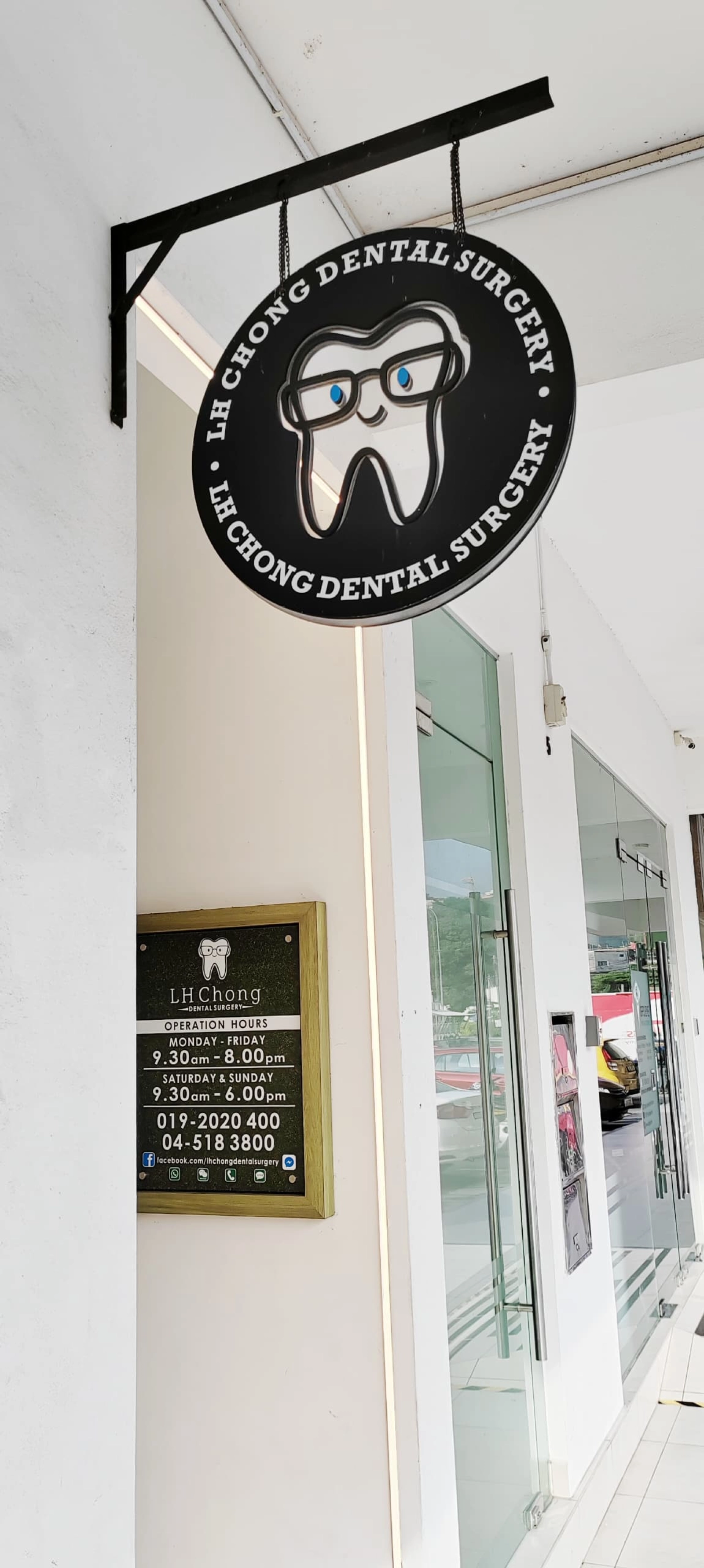 LH Chong Dental - Sunway Wellesley
